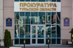 57-летний мужчина из Ефремова два года ездил с поддельными правами