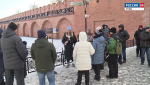 Эфир от 19.02.2026 (21:00) Россия 24