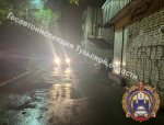 В Туле электровелосипедист получил травмы после падения