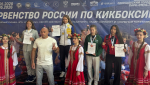 Кикбоксеры из Тулы привезли две медали с первенства России