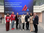 Молодежный совет Тульской области получил награду в номинации «Лучший старт»