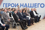 По инициативе Дмитрия Миляева в Тульской области будет сформирован Общественный совет при Губернаторе из числа участников СВО