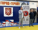Дмитрий Андросов поддерживает юных дзюдоистов