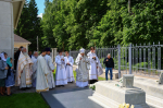 Троицкая родительская суббота. Память совершаем всех от века усопших православных христиан, отец и братийнаших.