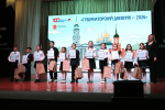 В Тульской области наградили победителей образовательного проекта «Губернаторский дневник»