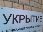 Еще 8 беспилотников сбили над Тульской областью