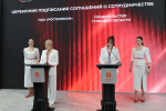 ПМЭФ-2026: Правительство Тульской области и «Ростелеком» наметили план по цифровой трансформации регионального туризма