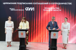 ПМЭФ-2026: Тульская область продолжит сотрудничество с Фондом Андрея Мельниченко