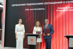 Тульский туризм продвинут через Туту и «Горизонты России»