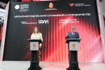 ПМЭФ-2026: Тульская область продолжит сотрудничество с Фондом Андрея Мельниченко