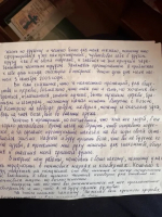 Переписка с осужденными, помогающая им преодолевать скорби
