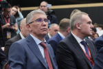 ПМЭФ — 2026: Тульская область — в лидерах Национального рейтинга инвестиционного климата
