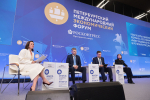 ПМЭФ — 2026: Тульская область — в лидерах Национального рейтинга инвестиционного климата