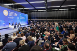 ПМЭФ — 2026: Тульская область — в лидерах Национального рейтинга инвестиционного климата