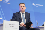 ПМЭФ — 2026: Тульская область — в лидерах Национального рейтинга инвестиционного климата