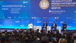 ПМЭФ — 2026: Тульская область — в лидерах Национального рейтинга инвестиционного климата