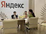 Яндекс поможет Тульской области запустить нейросети для туристов