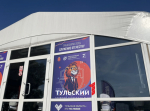 Дмитрий Миляев провёл открытый диалог на форуме "Трансформаторы" в Туле