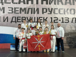 Тульские спортсмены – победители и призеры первенства России по рукопашному бою