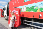 Тульское гостеприимство представили на форуме «Путешествуй!»