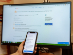 Где тульские выпускники могут проверить результаты ЕГЭ