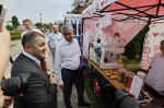 В Туле на Казанской набережной продают кофе со вкусом семейного счастья и губернаторские гренки