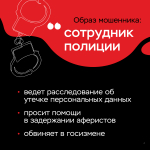 PNG Файл