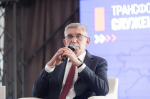 Завершился молодежный форум «Трансформаторы. Служение Отечеству»