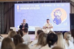 Завершился молодежный форум «Трансформаторы. Служение Отечеству»