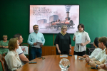 Предпринимательство из глубины веков