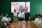 Предпринимательство из глубины веков