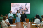 Предпринимательство из глубины веков