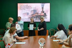Предпринимательство из глубины веков