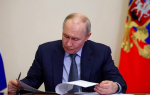 Тулячка получила благодарность президента Путина за трудовые успехи