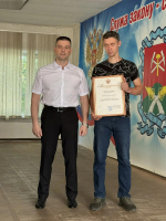 JPG Файл