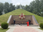 В Арсеньево перезахоронили останки 17 красноармейцев