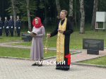 В Арсеньево перезахоронили останки 17 красноармейцев
