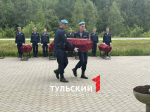 В Арсеньево перезахоронили останки 17 красноармейцев
