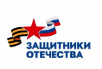 В Тульской области помогут действующим участникам СВО с инвалидностью
