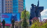 Остановка «Тула»: поезд-музей Минобороны привезет семь военных экспозиций