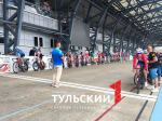 В Туле проходит первенство России среди юных велогонщиков