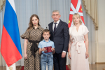 Дмитрий Миляев на церемонии вручения и передачи наград: «Сила России – в людях!»