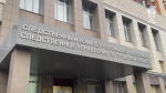 В Туле перед судом предстанет мужчина, обвиняемый в убийстве трех человек, совершенном в 1998 году