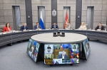 Михаил Пантелеев принял участие в заседании президиума Правительственной комиссии по региональному развитию