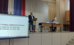 Юрий Волченков провел встречу с жителями села Ненашево