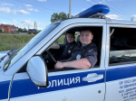 JPG Файл