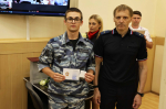 JPG Файл