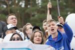 Как в Тульской области отметят День молодежи
