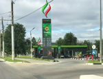 Ситуация с бензином в Тульской области — на особом контроле