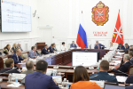 Туляки выбрали десять общественных пространств для благоустройства в 2027 году